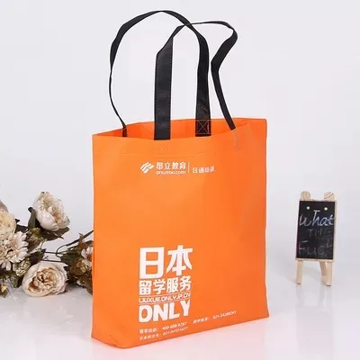 南阳市联诚包装无纺布袋的特点—你知多少？