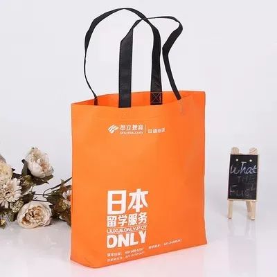 南阳市无纺布手提袋