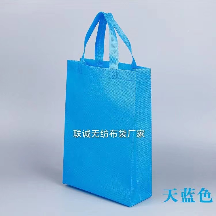 南阳市无纺布袋子