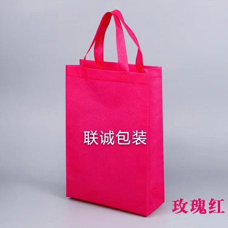 南阳市面对越来越严重的白色污染，环保袋推广更加重要，我们该怎么去做
