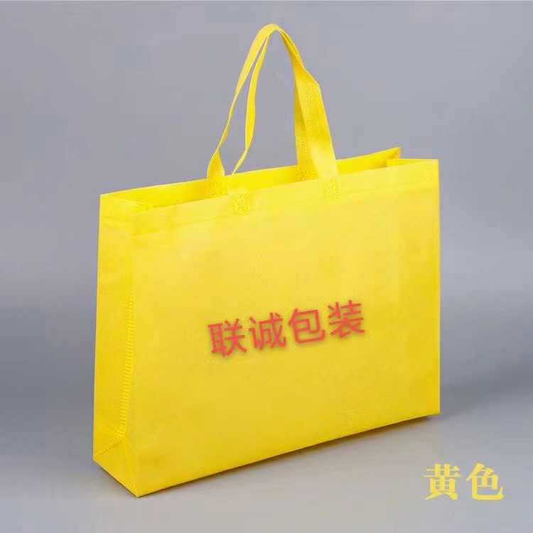 南阳市传统塑料袋和无纺布环保袋有什么区别？