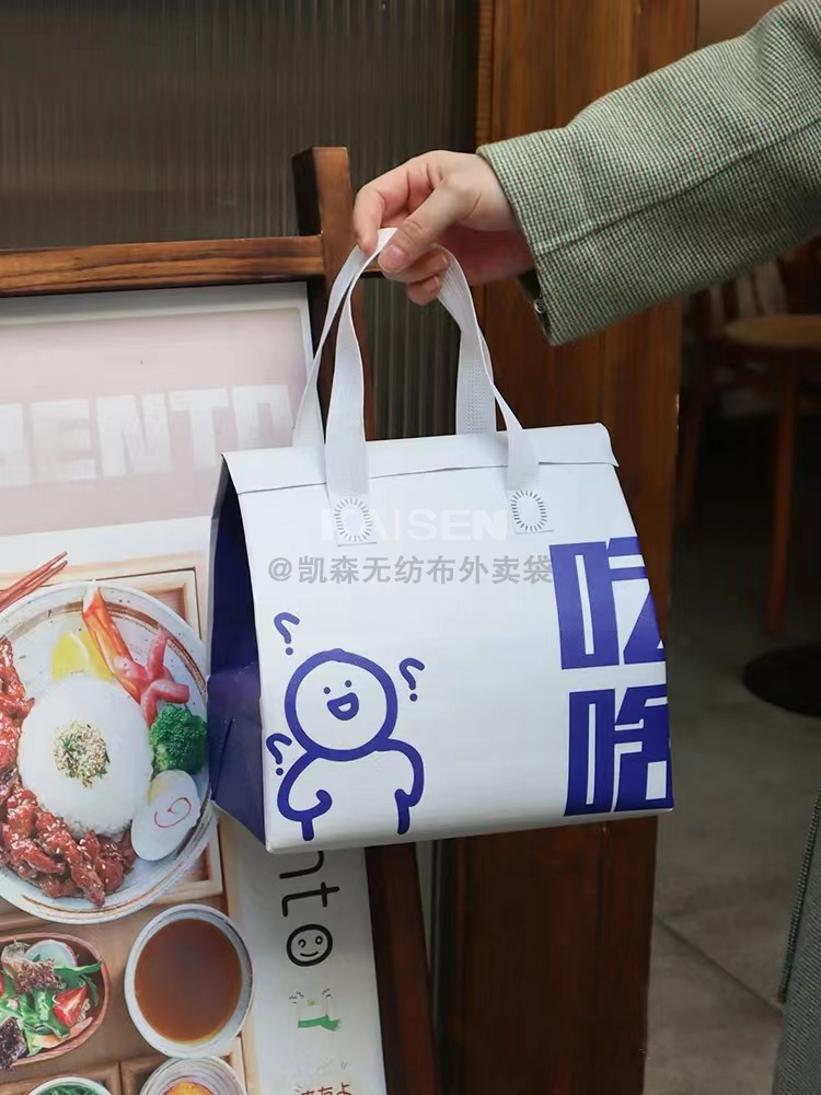 南阳市无纺布是怎样制作出来的，可以降解吗？