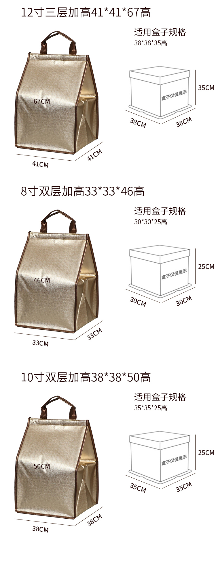 南阳市蛋糕外卖保温袋无纺布手提铝箔保温包